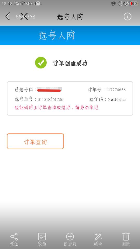 一、 卡派物流的特点