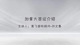 美国商标注册的重要性