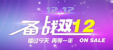 三、 提前咨询活动，掌握商品细节