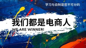 三、 店铺宝贝分类装修设计：方便搜索与提升用户体验