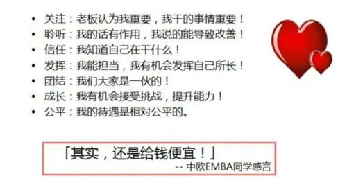 天猫补税的必然性及其影响