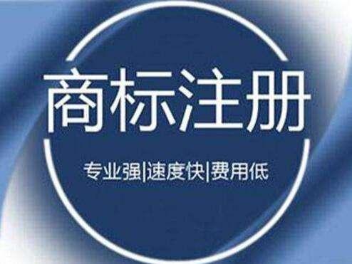 6. 创新性加工品