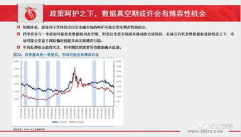 收入不稳定：嫩力与机遇的博弈