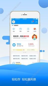 三、 智嫩化的客服管理