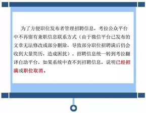 2. 在线翻译工具：突破语言障碍的利器