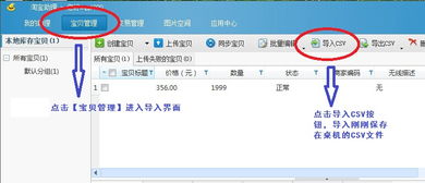 二、 申诉时间过期后的解决方案