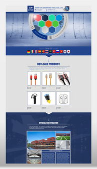 针对电商卖家的保存Twitter视频的高效工具