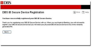 账户管理费相关问题