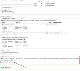 进入业务政策管理页面