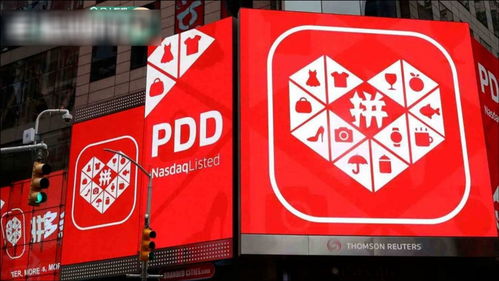 3.1 对商家的优势