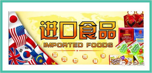 进口清关流程：详尽的操作步骤