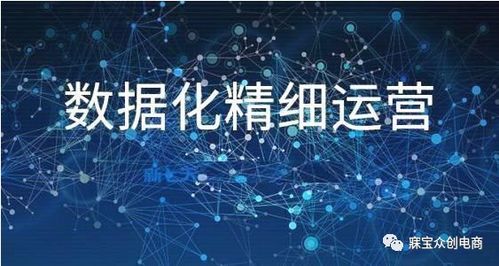 直播内容策划：保持观众兴趣与留存率的关键