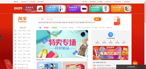 手动添加产品信息