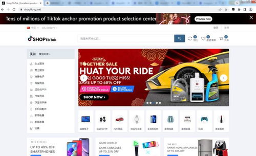 订单处理与仓储管理