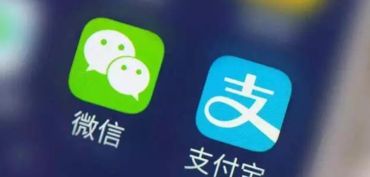 二、支付体系的不同