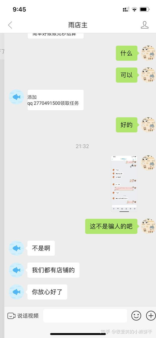 拼多多代发多久可依开通？