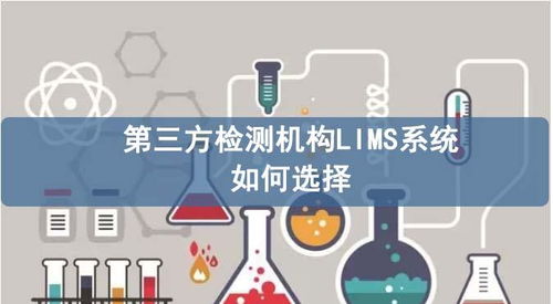 二、硬件设备的先进性