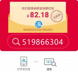 在支付宝如何取消保证金