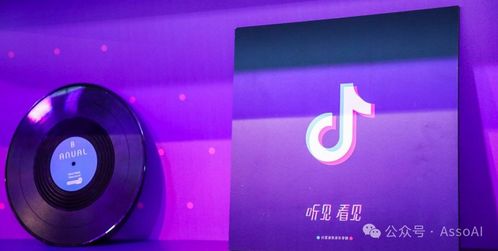 搜索运营专区：新版升级， AI应用全面布局