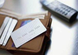 绑定信用卡的基本流程