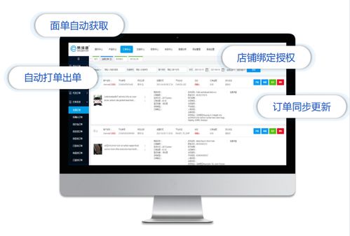物流选择：信誉与服务质量双重要求