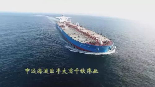 一程船的基本定义与核心功能