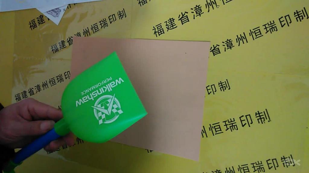 二、 贴标前的准备工作