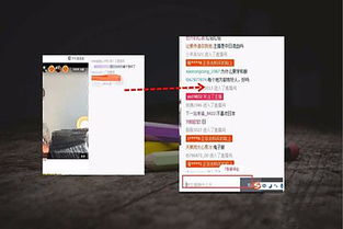 三、 其他相关信息