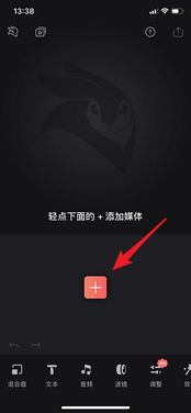 一、 抖音蓝色火焰的寓意与意义