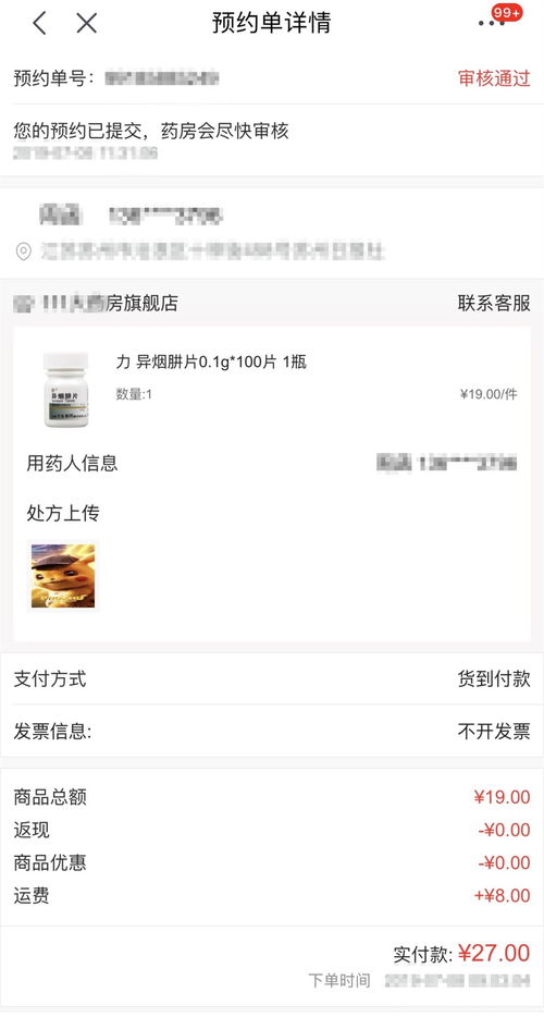 1. 审核难度影响因素