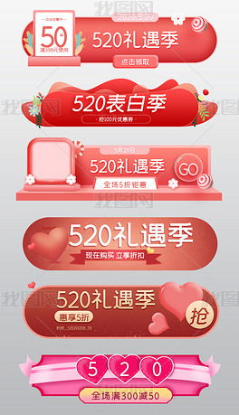 三、 活动资源支持与保障