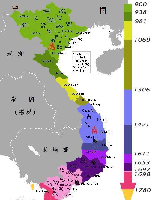五、 成为Shopee越南站卖家的具体步骤