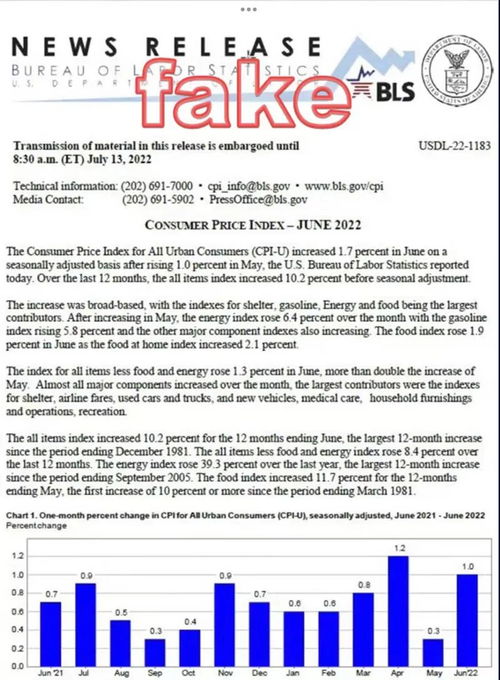 德国公司注册费用构成解析