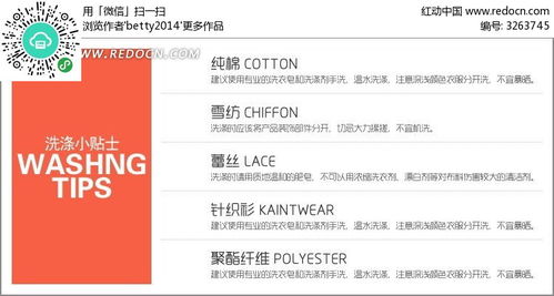 一、：小贴士视频在淘宝中的作用与争议