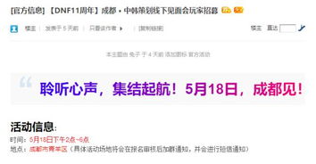 四、线下发货：线下门店商品如何购买？