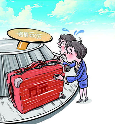 物流公司责任与态度：关键在于解决问题的Neng力