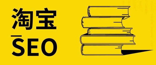三、 适当增加长尾关键词