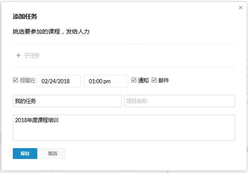 五、 测试邮箱收发正常：确保一切运行顺畅