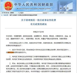 应对挑战，合理规划