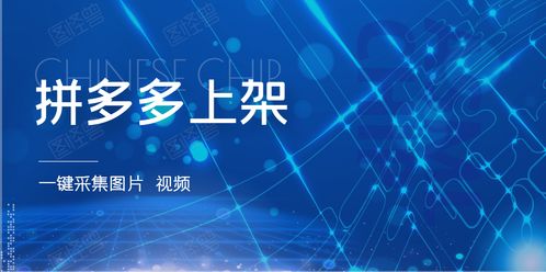 九、 关注库存管理