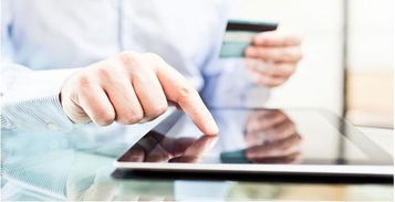 一、 信用保障服务概述