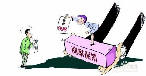 商品图片的要求