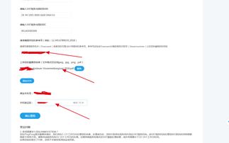 亚马逊VAT税收代扣服务概述
