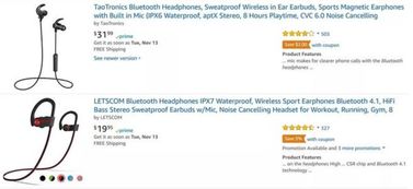 优化优惠券展示位置