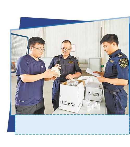 电子担保措施落地， 关长送政策上门