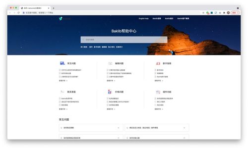5. 全面的售后服务范围