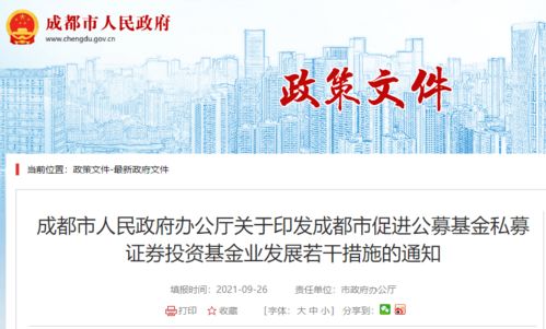 广告推广与物流成本：提升销量与效率的关键