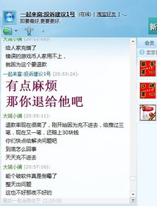 一、 淘宝虚拟店铺的开设费用