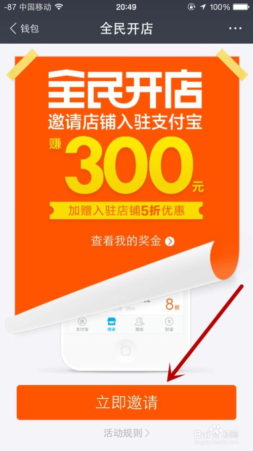 五、备货策略：应对旺季爆单