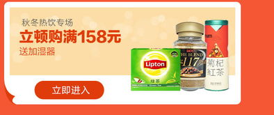 ozon俄罗斯制药公司产品与服务概述